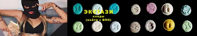 mdma Беломорск